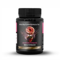 Пересаживаем многолетники осенью без последствий для растений Пересаживаем многолетники осенью без последствий для растений