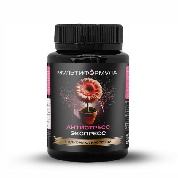 Пересаживаем многолетники осенью без последствий для растений Пересаживаем многолетники осенью без последствий для растений