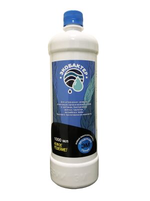 Простая и эффективная очистка дачного пруда без химии Простая и эффективная очистка дачного пруда без химии