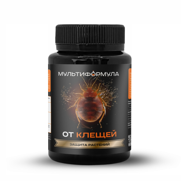 Растительноядные клещи — главная опасность сада и огорода осенью Растительноядные клещи — главная опасность сада и огорода осенью