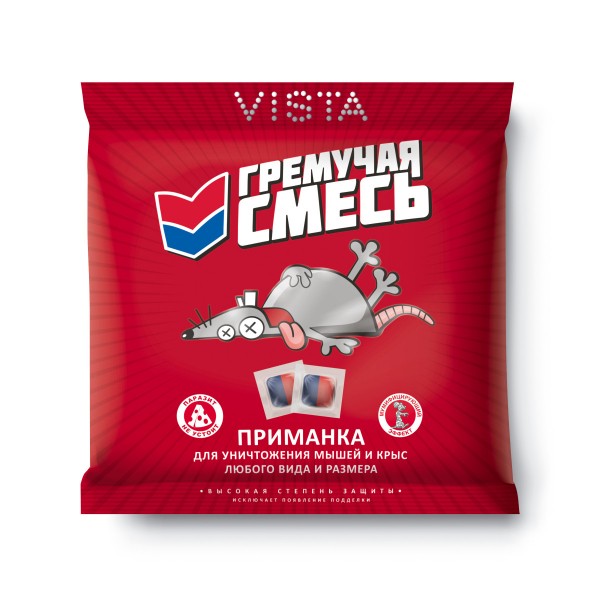 Осенняя миграция грызунов — как защитить свой дом